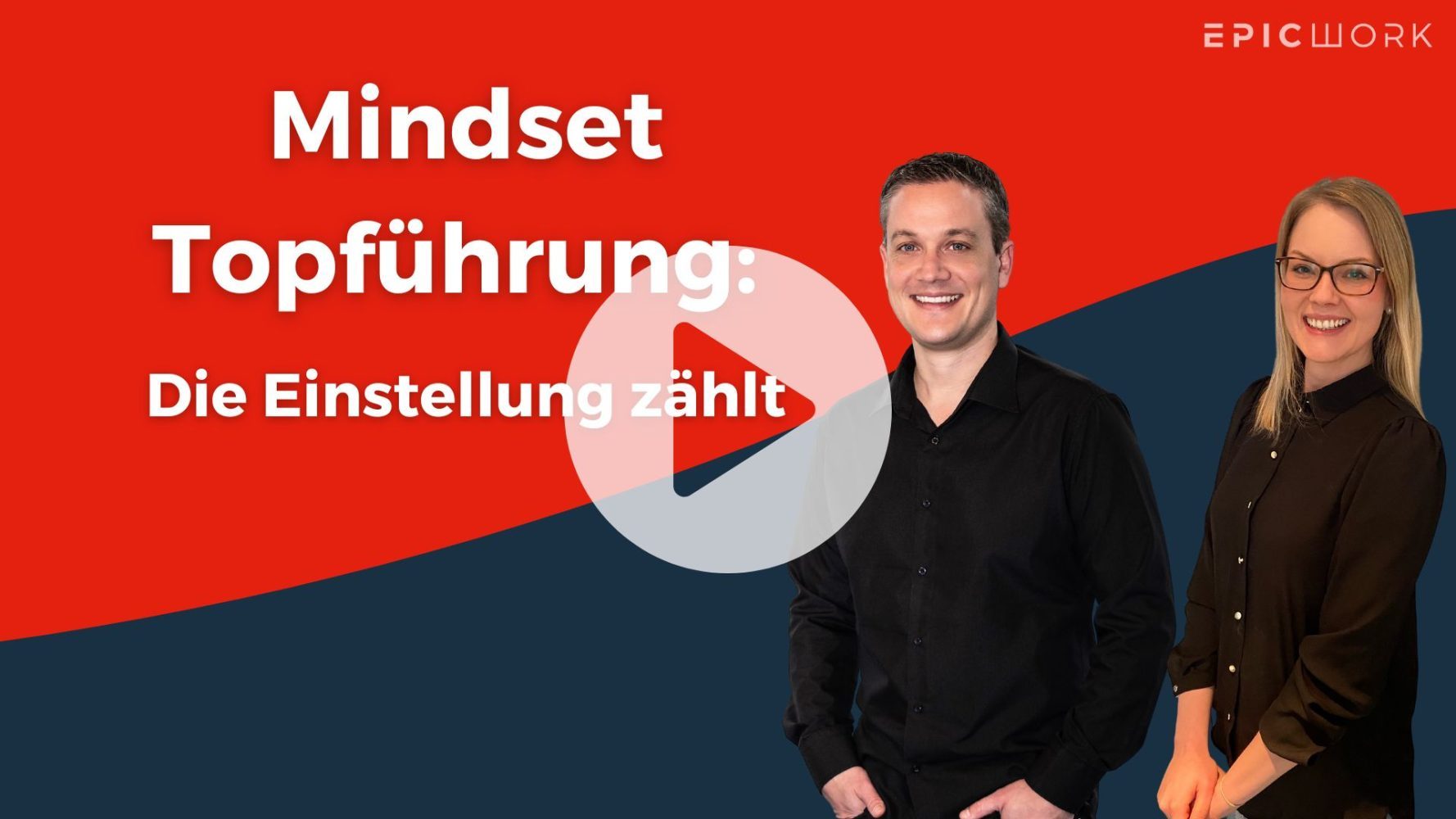 Blog Wissen Video Mindset